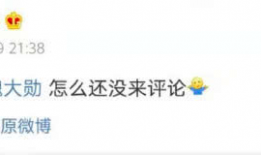 爆料吃瓜视频在线观看,吃瓜视频带你直击爆料现场